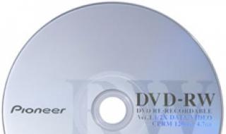 Что нужно знать о записи CD-R и CD-RW дисков Записывать файлы на dvd rw